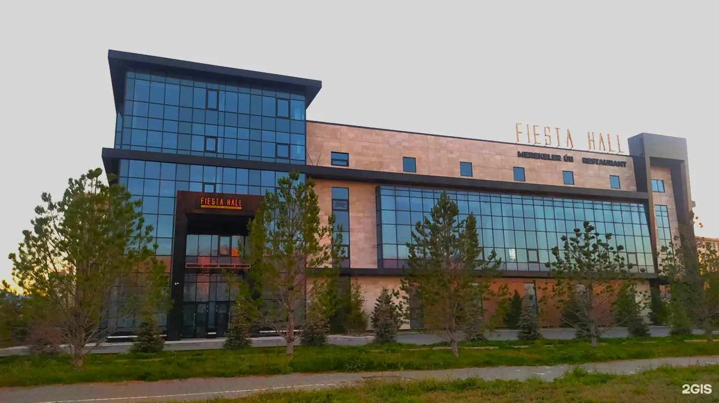 Өткізу орны